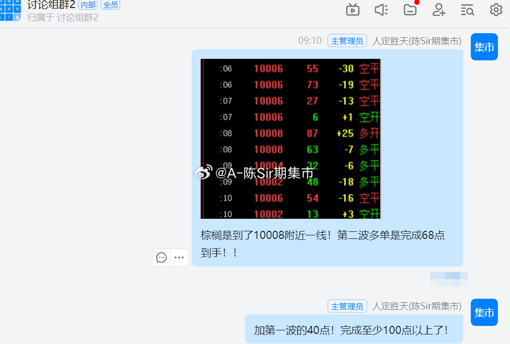 澳门一码一码100准确 官方，全面解答解释落实_ha71.61.55