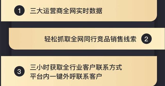 精准一肖100%免费，时代解答解释落实_qm36.18.30