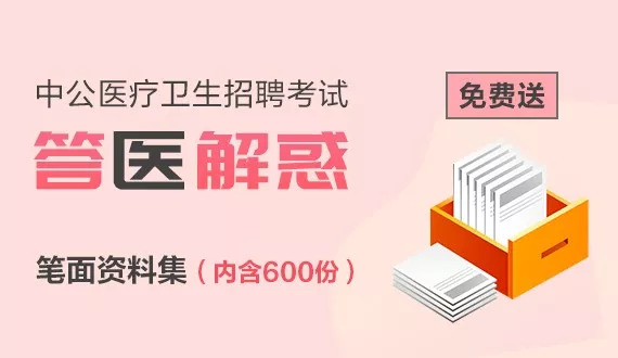 管家婆2024资料精准大全，专家解答解释落实_da261.62.53