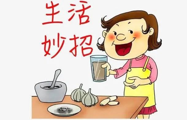 佑妈生活小妙招，实用便捷的生活智慧分享