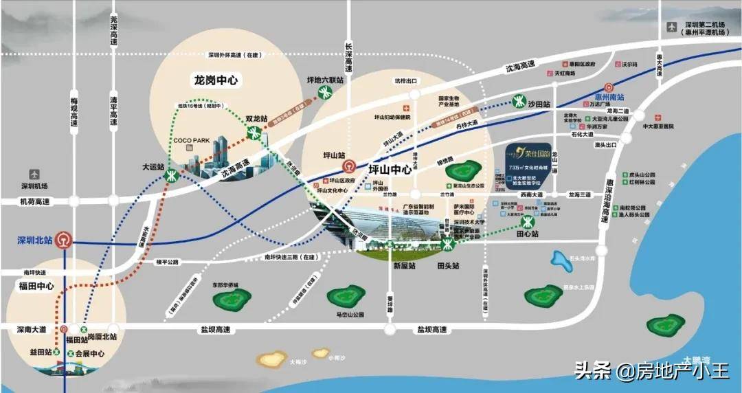 惠州荣佳地产最新动态，引领城市发展的先锋力量